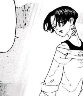 🪦 0681fff3 telegram sticker