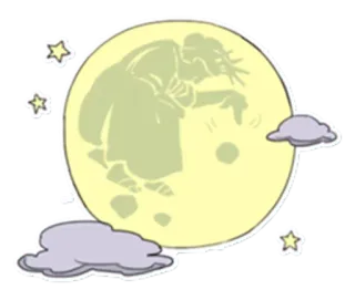 🗽 a3b61498 月亮, 星星, 云, 卡通, 夜晚, 幻想 telegram sticker