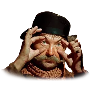 😳 43c250d5 telegram sticker