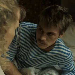 😌 c5dfc592 Gewalt, Mann, Gesicht, ernst, Blut, Verletzung telegram sticker