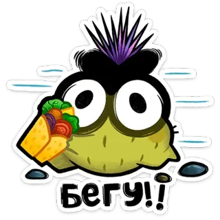 Чертополох от @TgSticker telegram stickers