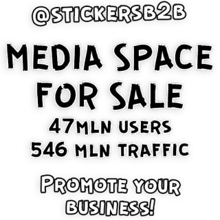 👍 1cf6bedf @STICKERSB2B
MEDIA SPACE
FOR SALE
47MLN USERS
546 MLN TRAFFIC
PROMOTE YOUR
BUSINESS! マーケティング, 広告, ビジネス, プロモーション, メディア, ステッカー, トラフィック whatsapp sticker