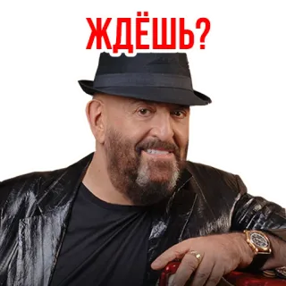 Calendar @stickersb2b telegram stickers