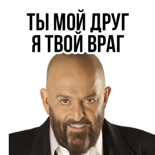 Calendar @stickersb2b telegram stickers