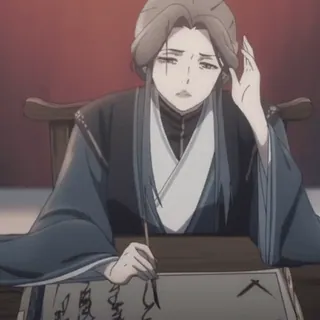 ₊˚🏮 𖧵. 天官赐福 ៸៸ ₊˚ @stcryptic :: @fStikBot whatsapp stickers