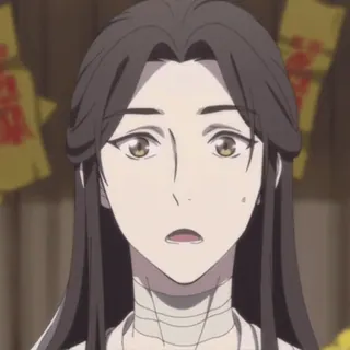 🏮 65a08eac telegram sticker