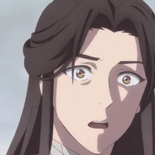 🏮 f089e8ff telegram sticker