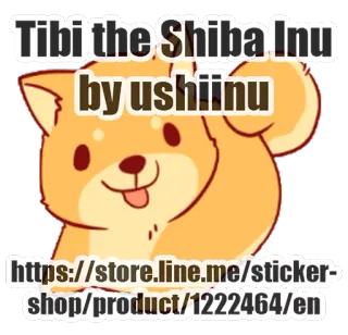 ™ 8284d961 Shiba Inu Tibi the Shiba Inu
by ushiinu
https://store.line.me/sticker-shop/product/1222464/en perro, shiba inu, lindo, animal, mascota, dibujo animado telegram sticker