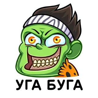 🤢 65e317a4 УГА-БУГА 怪物, 卡通, 搞笑, 脸, 绿色, 表情 telegram sticker