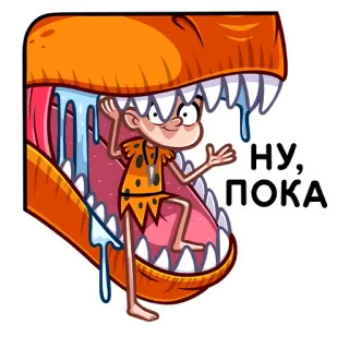 Тибо :: @stickroom telegram stickers