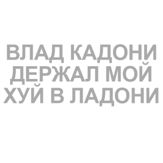 🤚 0906cee1 telegram sticker