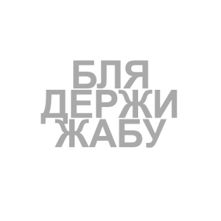 🐸 0e75bdfe telegram sticker