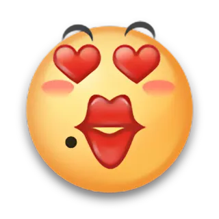😍 2388bf88 emoji, love, kiss, hearts, face, expression telegram sticker