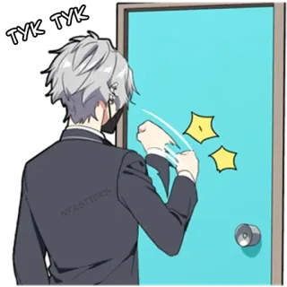 Тихий-кун 2 @nyasticks telegram stickers