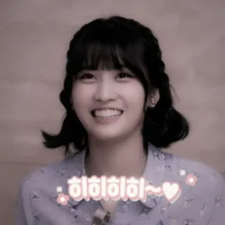 🪐 fec4e015 히히히히~♥ korean, smile, woman, heart, laugh whatsapp sticker