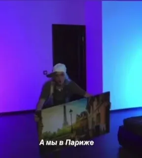 TikisCliftDobra :: @fStikBot telegram stickers