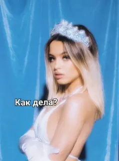 🌟 6a42b4ab Как дела? mulher, tiara, vestido, luvas, retrato, pessoa telegram sticker