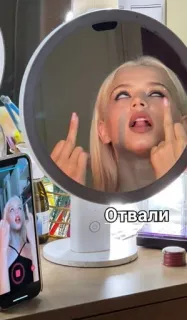 🌟 6bfa6e8c Отвали dedo do meio, gesto ofensivo, mostrar o dedo, desrespeito, rude, texto russo telegram sticker