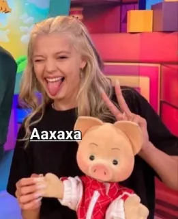 🌟 95c4c8df Aaxaxa telegram sticker