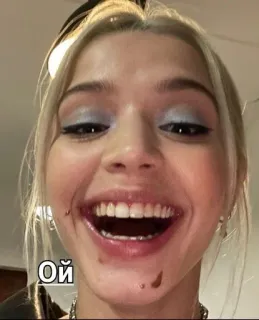 🌟 aae059b2 Ой pessoa, mulher, loira, sorriso telegram sticker