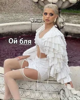 🌟 e003878f Ой бля russo, palavrão, expressão, fofo, loira, sentada, meias telegram sticker