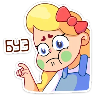 😔 0064ee27 БУЭ 만화, 소녀, 짜증, 귀여운, 금발, 빨간 리본 telegram sticker