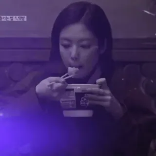 💤 21ebbb3c telegram sticker