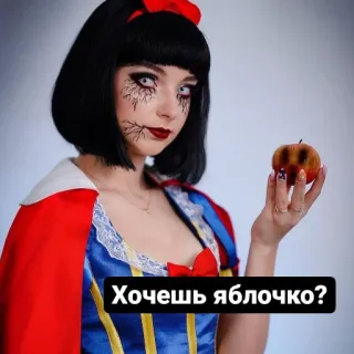 🍎 413f5e56 Snow White Хочешь яблочко? Bạch Tuyết, táo, trang phục, cosplay, Halloween whatsapp sticker