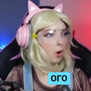 😲 74619265 ого wow, ngạc nhiên, sốc, phụ nữ, game thủ whatsapp sticker