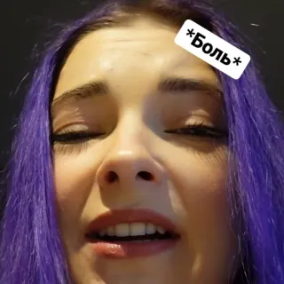 😩 b1897dcc Боль mặt, phụ nữ, tóc tím, cảm xúc, đau đớn whatsapp sticker