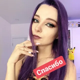 ☺️ babb7f75 Спасибо chữ, cảm ơn, Nga whatsapp sticker