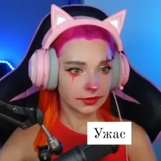 😰 ee8e38da Ужас cô gái, tóc hồng, tai nghe, tai mèo whatsapp sticker