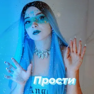 🙏 f7a8b341 Прости phụ nữ, tóc xanh, vẽ mặt, trang điểm, chân dung whatsapp sticker