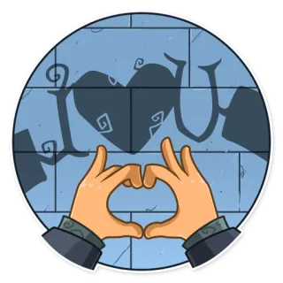 ❤️ 74a5476c I ❤️ U Liebe, Herz, Handzeichen, Zuneigung, Gruß, Freundschaft, Beziehung telegram sticker