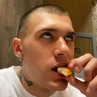 😍 c2fb1b82 telegram sticker