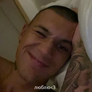 🖤 ff0a73e1 люблю<3 cinta, sayang, hati, orang, pria, tersenyum telegram sticker