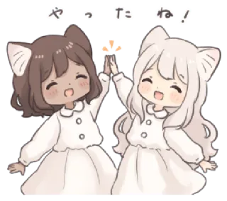 🍄 6e0873ef やったね! carino, anime, batti il cinque, amici, kawaii, festa telegram sticker