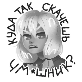 "Tiny Bunny / Зайчик №2" whatsapp stickers