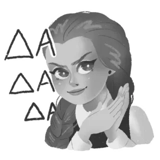 😜 bd2c90f8 telegram sticker