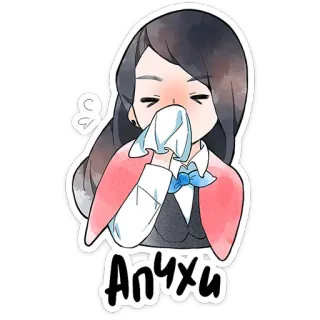 🤧 473b54bc Апчхи sakit, tidak enak badan, pilek, bersin, tisu telegram sticker