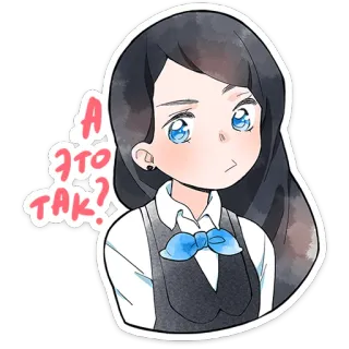 ❓ 59c2d700 А это так? anime, pertanyaan, penasaran, gadis, manga telegram sticker