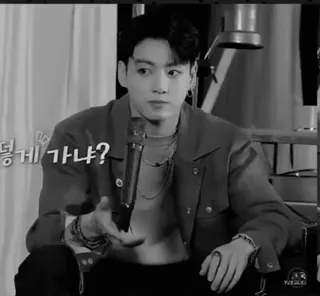 🙃 1190c60c Jungkook 떻게 가냐? K-pop, BTS, cantante, idol telegram sticker