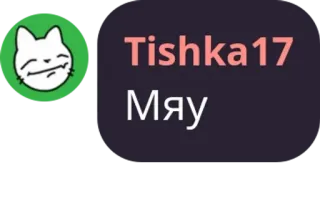 🎿 b150b62b Мяу kucing, meong, profil, avatar telegram sticker