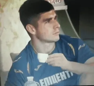 🕺 c018c12d ЕПІЦЕНТР мужчина, кофе, портрет, украинский, футбол whatsapp sticker