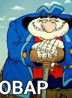 👨‍🍳 d97f7e2b OBAP Cartone animato, Pirata, Personaggio, Mare, Oceano telegram sticker