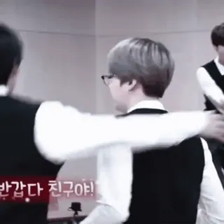 🖇 92901578 반갑다 친구야! 友達, 挨拶, 韓国, 人々 telegram sticker