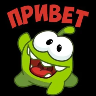 ам ням💕💘💝💘💘💗💘💓💕💓💘💞 :: @fStikBot telegram stickers