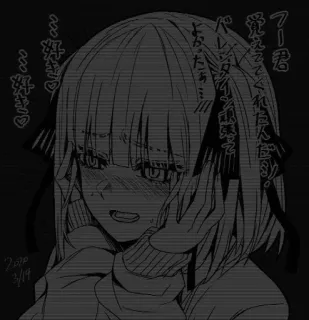 😅 451fe801 フー君
覚えててくれるんだ！
よかったぁ!!!
バレンタイン覚えててくれて
好き♡
好き♡ 动漫, 漫画, 女孩, 脸红, 眼泪 telegram sticker