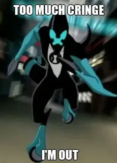 🏃 6b7872ff TOO MUCH CRINGE
I'M OUT Cartoon, Cringe, Alien, Mème whatsapp sticker