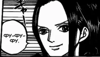 💄 0363c58d фу-фу-фу. 애니메이션, 만화, 표정, 여자 telegram sticker